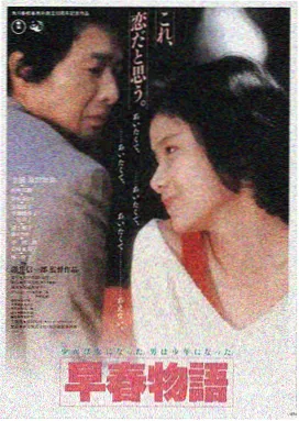 驰策影院在线观看 奥本海默