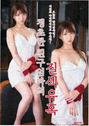 驰策影院在线观看 边水往事